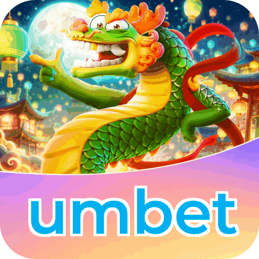 umbet
